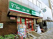 まいばすけっと新三河島駅北店 徒歩14分。 1060m