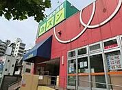 旬鮮食品館カズン亀戸店 299m