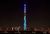 東京スカイツリータウン 徒歩33分。 2590m