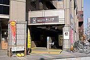 勝どき駅(都営地下鉄 大江戸線) 徒歩25分。 1980m