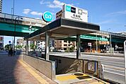 月島駅(都営地下鉄 大江戸線) 徒歩37分。 2950m