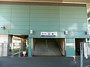 八広駅(京成 押上線) 徒歩11分。 810m