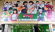 四ツ木駅(京成 押上線) 徒歩17分。 1290m