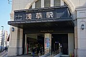 浅草駅 徒歩16分。 1270m