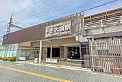 千住大橋駅(京成 本線) 徒歩8分。 600m