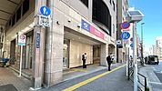 新御徒町駅(首都圏新都市鉄道 つくばエクスプレス) 徒歩7分。 540m