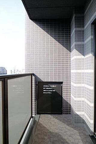 バルコニー