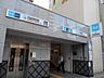 周辺：門前仲町駅(都営地下鉄 大江戸線) 徒歩10分。 750m