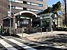 周辺：八丁堀駅(JR 京葉線) 徒歩24分。 1900m