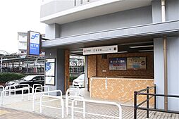 福岡市西区姪の浜の家