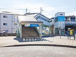 大和市南林間の家