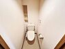 トイレ：ほっと安らげるトイレ空間です。