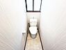 トイレ：ほっと安らげるトイレ空間です。