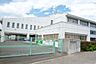 周辺：大磯町立国府小学校まで約1400m（徒歩18分）
