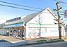 周辺：ファミリーマート 小田原飯泉橋店まで約130m（徒歩2分）