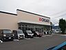 周辺：クリエイトＳ・Ｄ 小田原飯泉店まで約80m（徒歩1分）