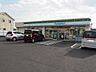 周辺：ファミリーマート 小田原新屋店まで約370m（徒歩5分）