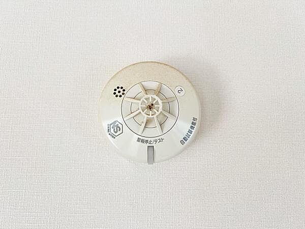 設備を拡大表示