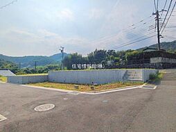 秦野市北矢名　No.1
