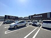 ライズモール中井町まで約2660m（徒歩34分）