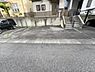 駐車場：駐車場ももちろん完備しておりますのでお車所有の方にも心強いです。
