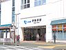 周辺：小田急電鉄「伊勢原」駅まで約1360m（徒歩17分）