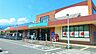 周辺：ユーコープ ミアクチーナ秦野曽屋店まで約2280m（徒歩29分）