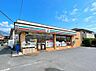 周辺：セブン-イレブン 秦野菩提店まで約230m（徒歩3分）