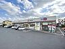 周辺：ドラッグセイムス 秦野戸川店まで約1100m（徒歩14分）