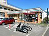 周辺：セブン-イレブン 秦野戸川店まで約810m（徒歩11分）
