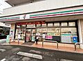 セブン-イレブ...