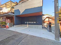 外観の画像