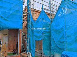 横浜市泉区中田東2丁目1748番 C号棟