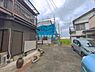 外観：前面道路を含めた現地写真です。