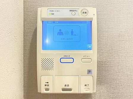 訪問者を確認できるTVモニター付きインターフォンです。