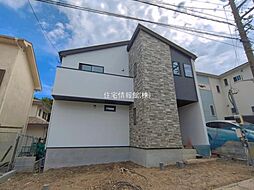 横須賀市粟田1丁目 No.1