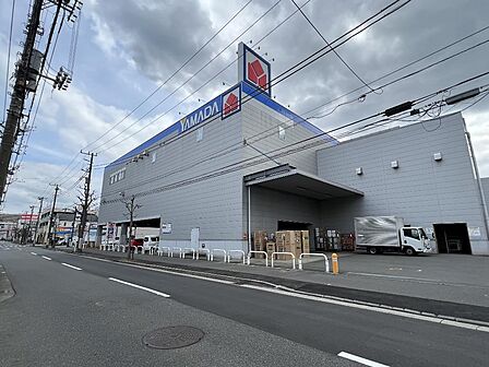 ヤマダデンキ テックランド横須賀店まで約590m(徒歩8分)