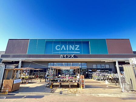 カインズ 三浦店まで約2660m（徒歩34分）