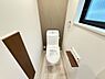 トイレ：ほっと安らげるトイレ空間です。