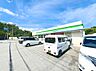 周辺：ファミリーマート 横浜釜利谷南店まで約2050m（徒歩26分）