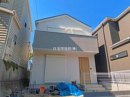 平和台 A号棟