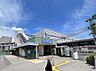 周辺：金沢文庫駅まで約1730m（徒歩22分）