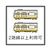 その他：◇◆2沿線以上利用可◆◇東急池上線、都営浅草線、京浜東北線が利用可能♪