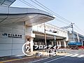 ＪＲ東海道本線...