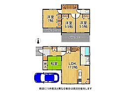 伊丹市東野1丁目　中古一戸建て