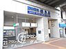 周辺：姫島駅(阪神 本線) 徒歩7分。 500m