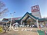 周辺：関西スーパー大社店 徒歩7分。 520m