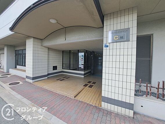 お客様にあった...