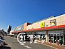 周辺：イズミヤスーパーセンター福町店 徒歩10分。 800m