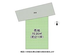尼崎市西立花町1丁目　建築条件付き土地　全1区画